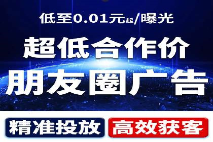 案例解析：SEM关键词策略调整