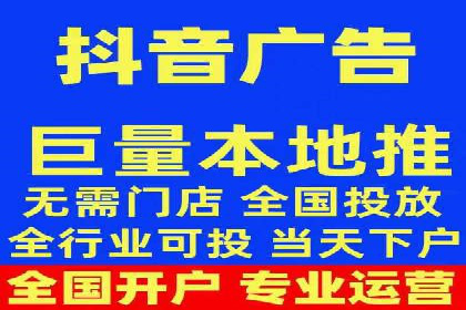 百度推广排名提升实战案例分享